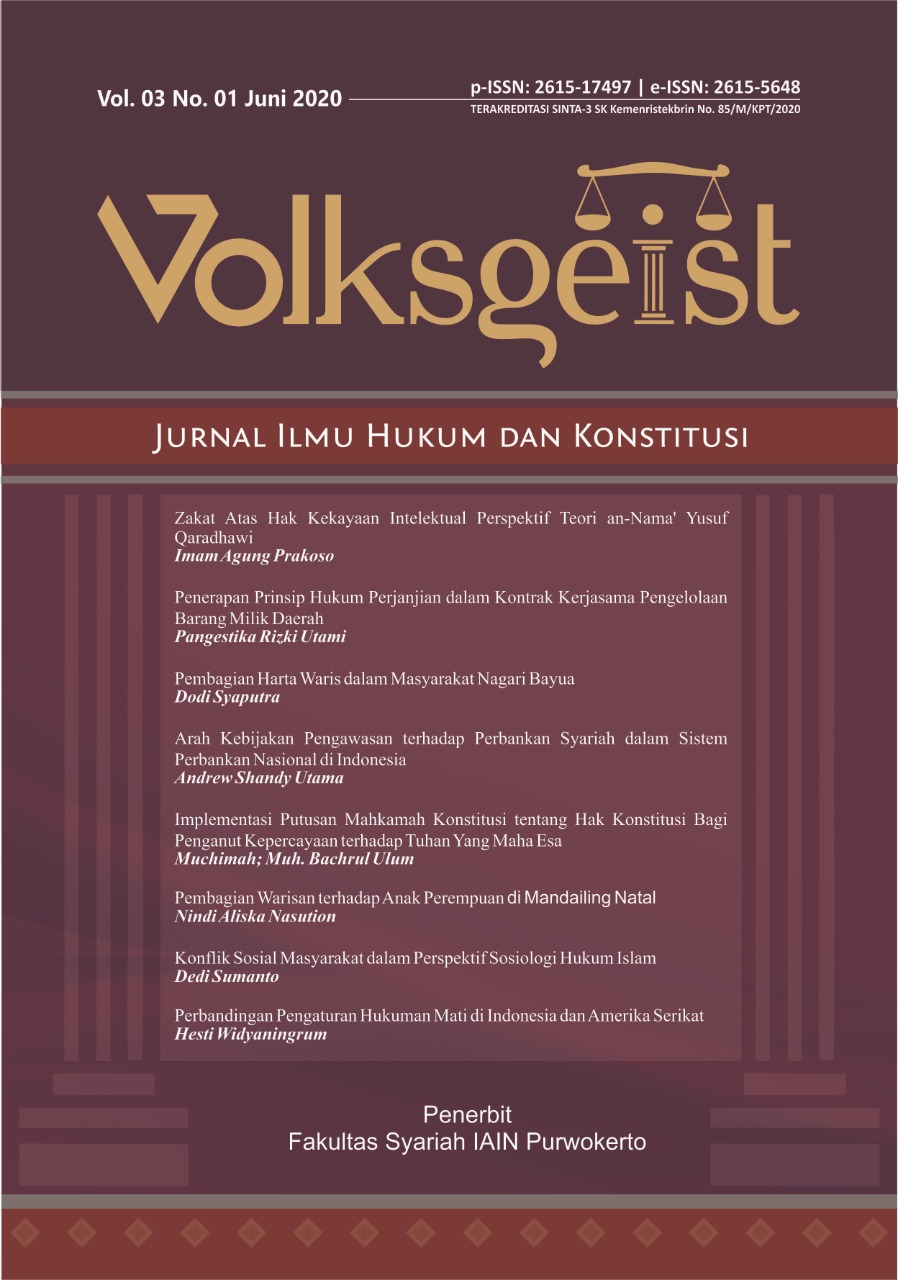 					View Vol. 3 Issue 1 (2020) Volksgeist: Jurnal Ilmu Hukum dan Konstitusi
				