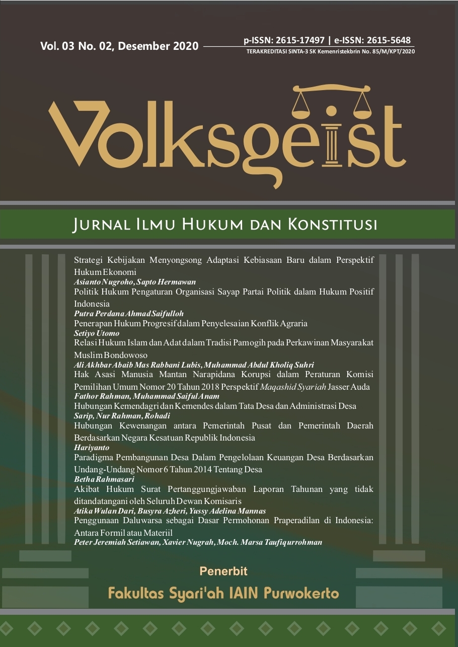                     View Vol. 3 Issue 2 (2020) Volksgeist: Jurnal Ilmu Hukum dan Konstitusi
                