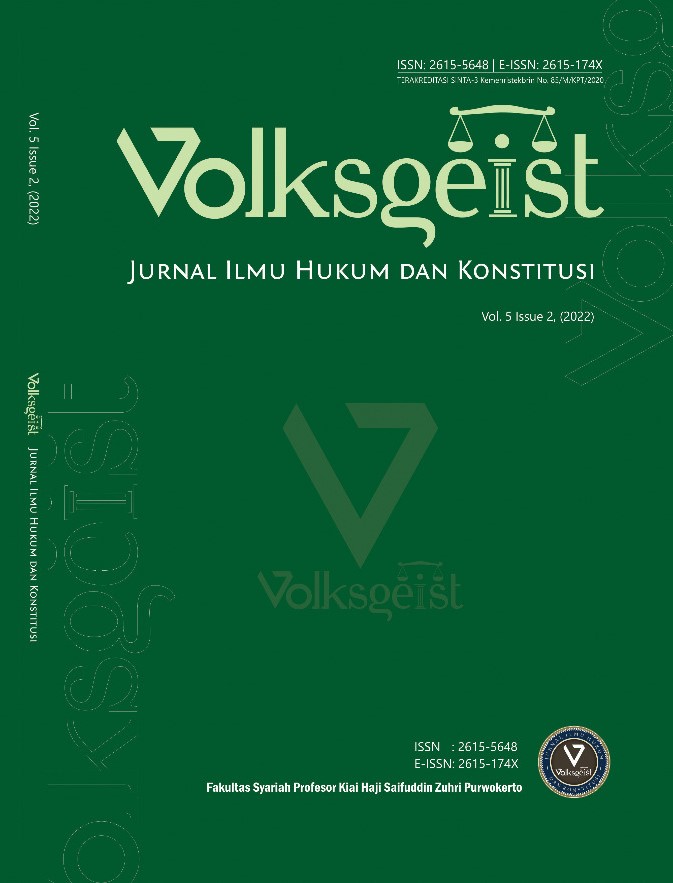 					View Vol. 5 Issue 2 (2022) Volksgeist: Jurnal Ilmu Hukum dan Konstitusi 
				