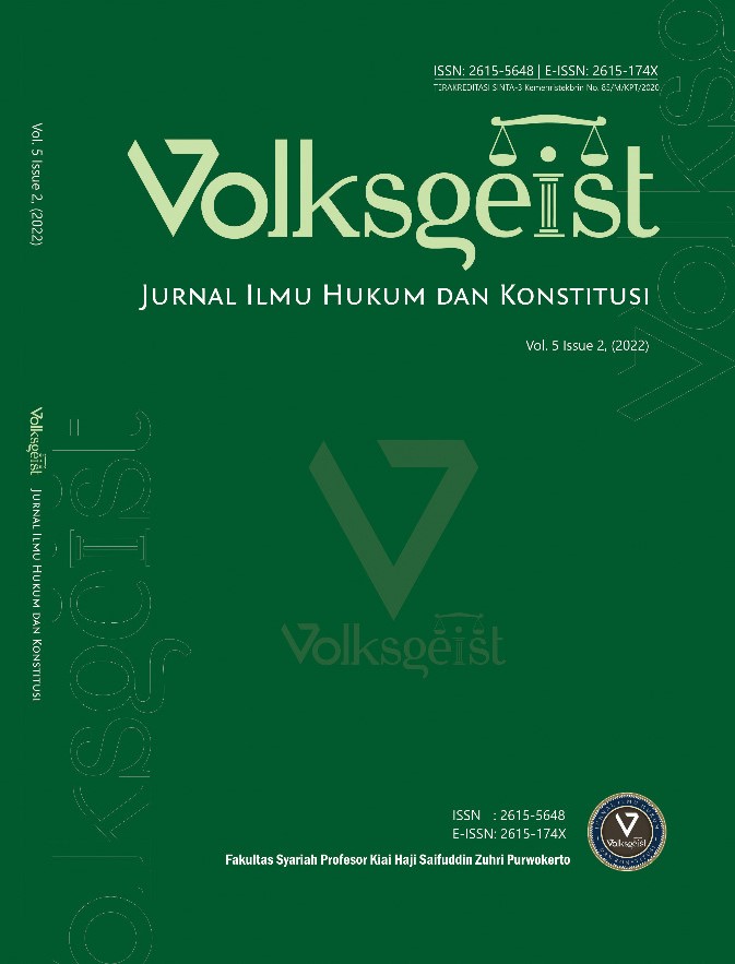                     View Vol. 5 Issue 2 (2022) Volksgeist: Jurnal Ilmu Hukum dan Konstitusi 
                