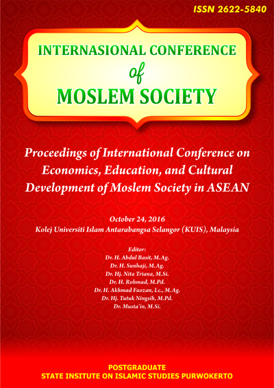                     View Proceedings of International Conference on Economics, Education and Cultural Development of Moslem Society in ASEAN
                