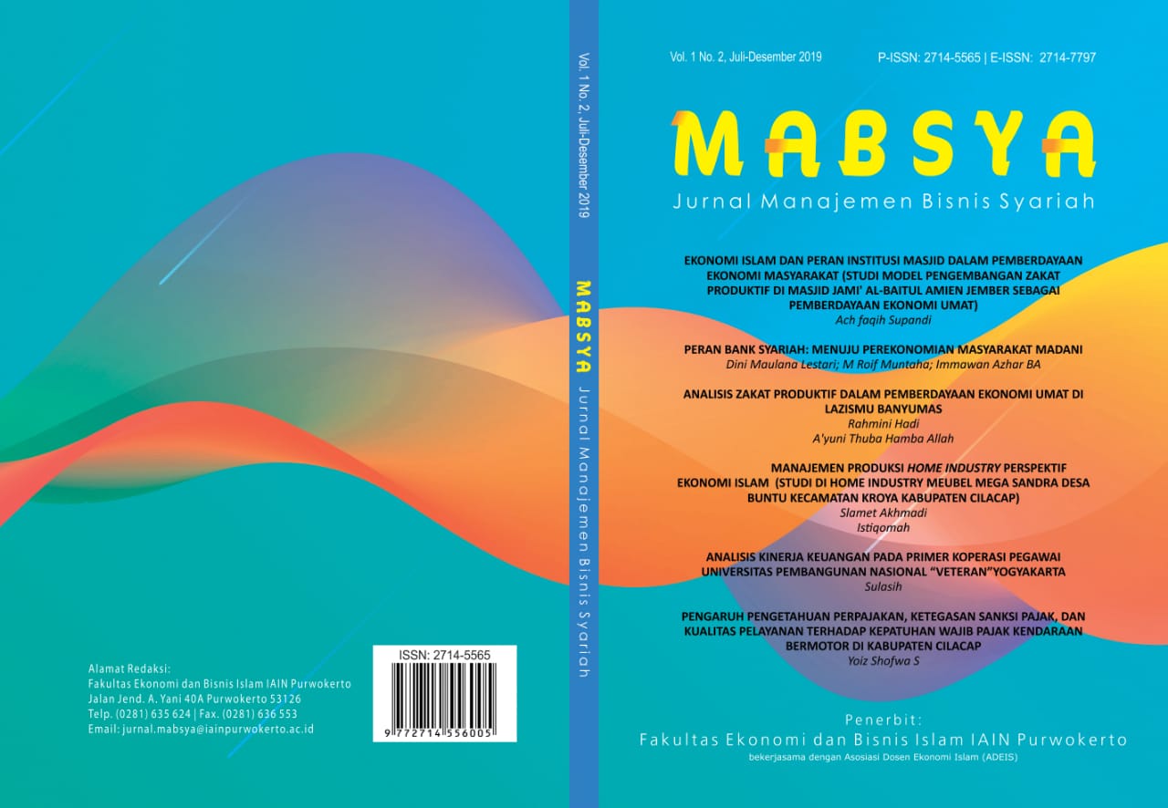 					View Vol. 1 No. 2 (2019): Mabsya: Jurnal Manajemen Bisnis Syariah
				