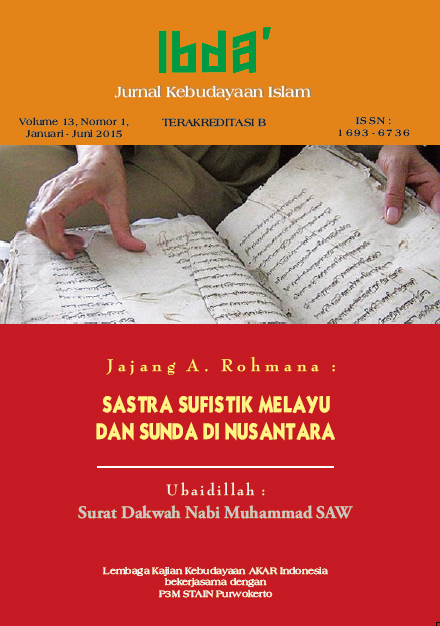 					View Vol. 13 No. 1 (2015): IBDA': Jurnal Kajian Islam dan Budaya
				