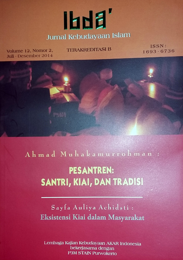 					Lihat Vol 12 No 2 (2014): IBDA': Jurnal Kajian Islam dan Budaya
				