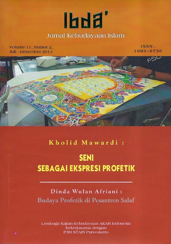 					Lihat Vol 11 No 2 (2013): IBDA': Jurnal Kajian Islam dan Budaya
				