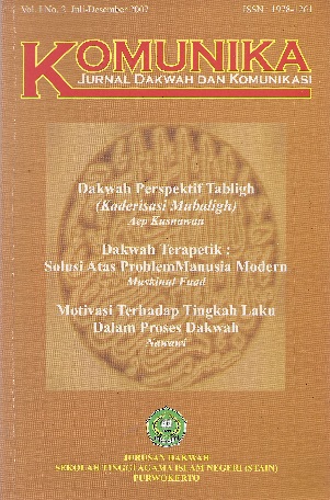 					View Vol. 1 No. 2 (2007)
				