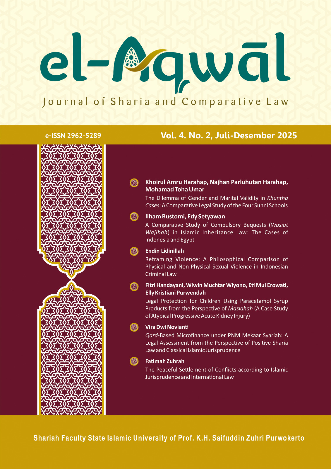 					Lihat Volume 4 Issue 2 (2025)
				